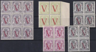 Belgium 1944 Red overprint. Blocks MNH(**) Belgium 1944 Red overprint. Blocks MNH(**)