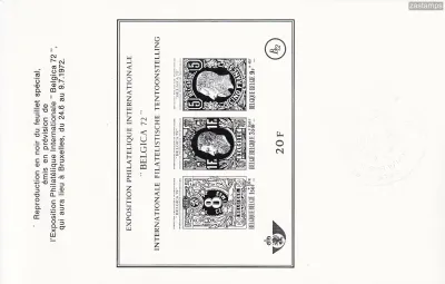 Belgium 1972 International Philatelic BELGICA '72 (ms) embossed. MNH(**) Belgium 1972 International Philatelic BELGICA '72 (ms) embossed. MNH(**)