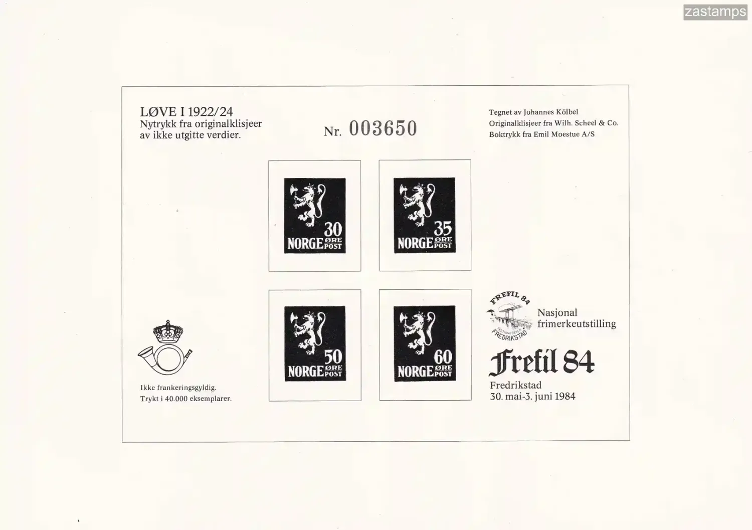 Norway 1984 Frefil 84, Black Print. (Reproduces four unissued values of Scott #100-3 [in addition to the six on Filos 83]. MNH(**)