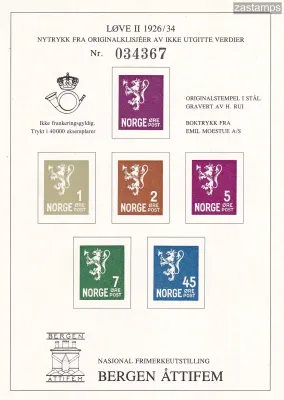 Norway 1985 Bergen 85, color print. (Reproduces five unissued values of Scott #115-28 and the master die without denomination.) MNH(**)