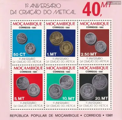 Mozambique 1981 Anniv of New Currency (ss/v6). MNH(**) Mozambique 1981 Anniv of New Currency (ss/v6). MNH(**)