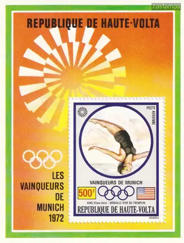 Upper Volta 1972 Airmail - Gold Medal Winners of the Olympic Games - Munich, Germany (ss/v1). MNH(**) Upper Volta 1972 Airmail - Gold Medal Winners of the Olympic Games - Munich, Germany (ss/v1). MNH(**)