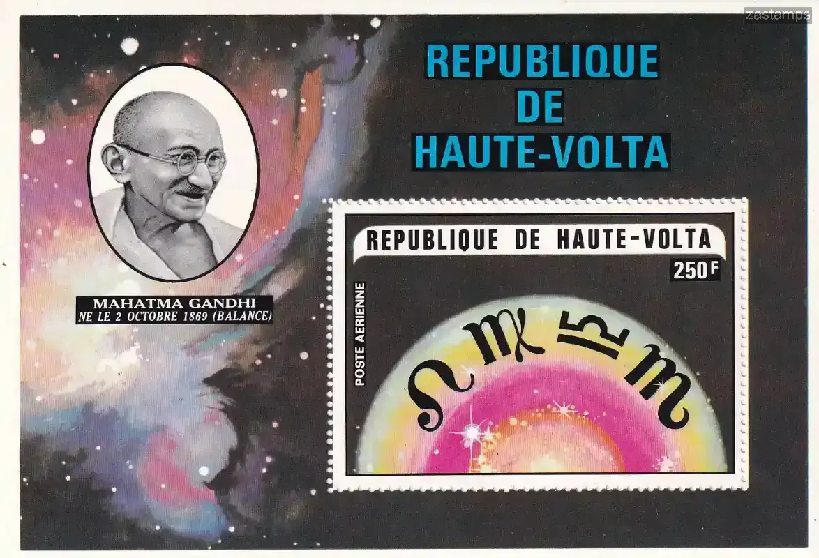 Upper Volta 1973 Airmail - Personalities and their Zodiac Signs, Mahatma Gandhi (ss/v1). MNH(**) Upper Volta 1973 Airmail - Personalities and their Zodiac Signs, Mahatma Gandhi (ss/v1). MNH(**)