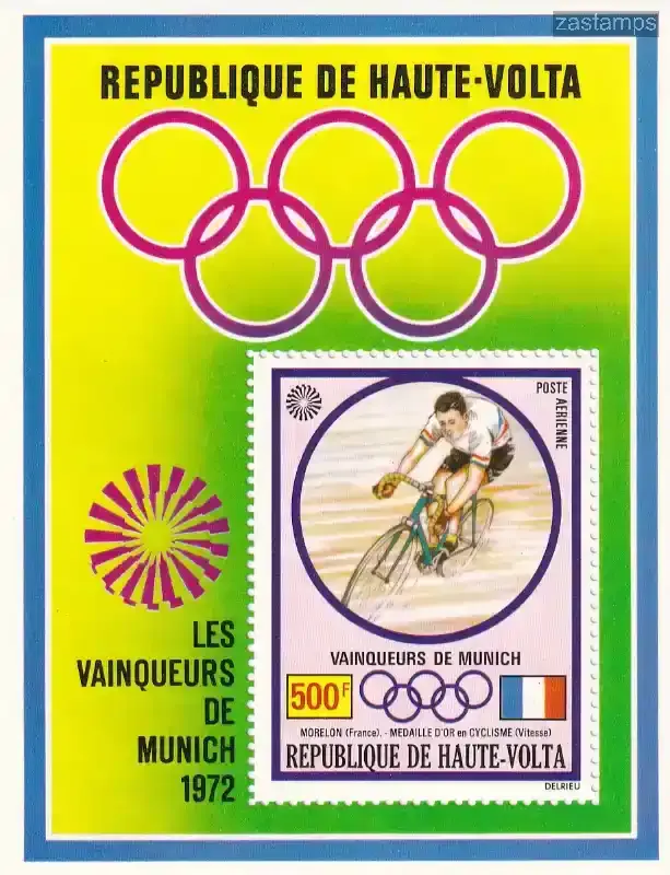 Upper Volta 1972 Airmail - Gold Medal Winners of the Olympic Games - Munich, Germany (ss/v1). MNH(**) Upper Volta 1972 Airmail - Gold Medal Winners of the Olympic Games - Munich, Germany (ss/v1). MNH(**)