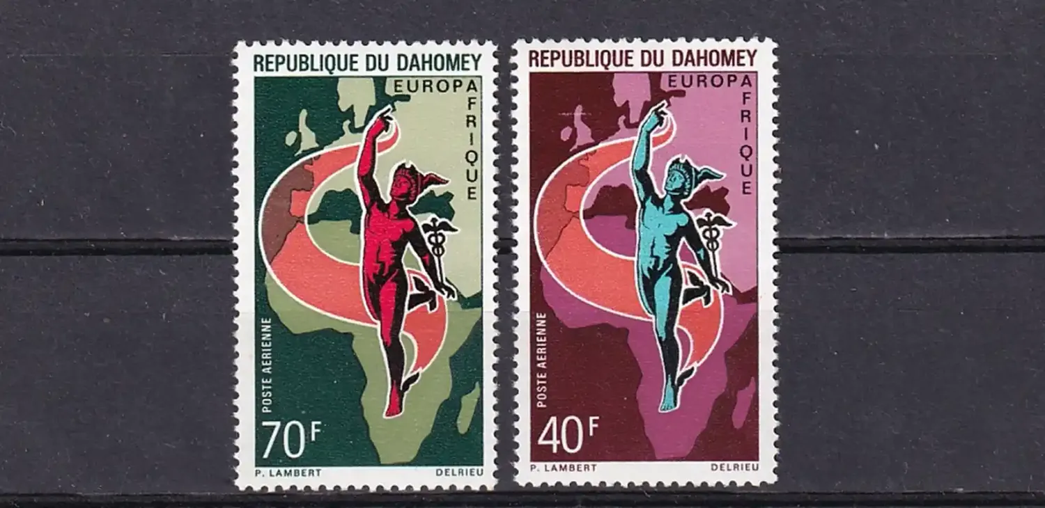 Dahomey 1970 Airmail. MNH(**) Dahomey 1970 Airmail. MNH(**)