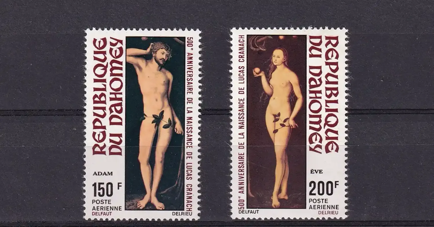 Dahomey 1972 Airmail - Adam and Eve. MNH(**) Dahomey 1972 Airmail - Adam and Eve. MNH(**)