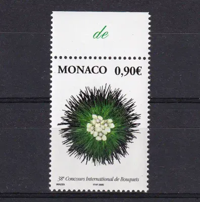 Monaco 2004 Flora flower Composition-MNH(**) Monaco 2004 Flora flower Composition-MNH(**)