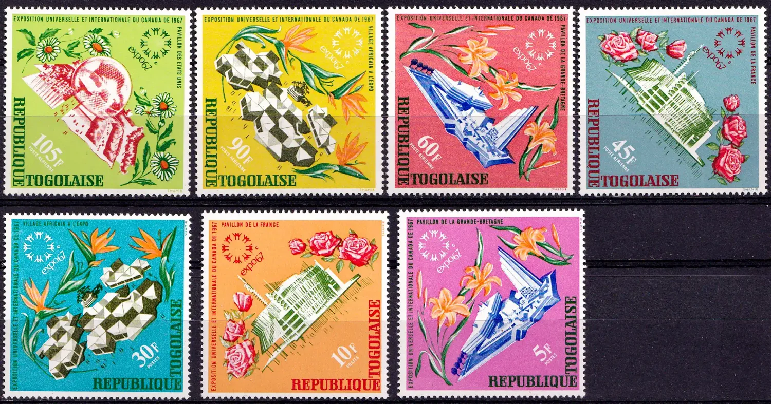 Togo 1967 Airmail - World's Fair "EXPO '67" - Montreal, Canada-MNH(**) Togo 1967 Airmail - World's Fair "EXPO '67" - Montreal, Canada-MNH(**)