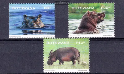 Botswana 2023 Hippopotamus. MNH(**) Botswana 2023 Hippopotamus. MNH(**)