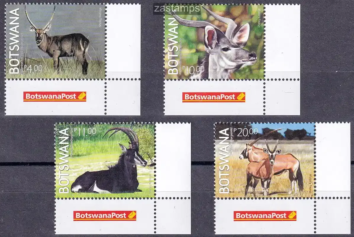 Botswana 2025 Antelopes, Mammals. MNH(**) Botswana 2025 Antelopes, Mammals. MNH(**)