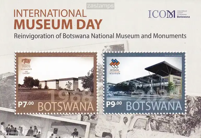 Botswana 2022 International Museums Day. (ss/v2) MNH(**)