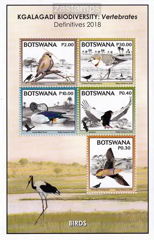 Botswana 2018 Kgalagadi Biodiversity - Vertebrates, Birds (ss/v5). MNH