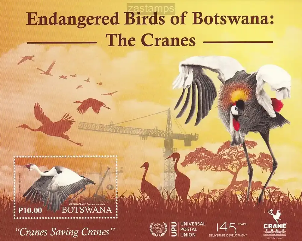 Botswana 2019 Birds - Cranes. (ss/v1) MNH(**) Botswana 2019 Birds - Cranes. (ss/v1) MNH(**)