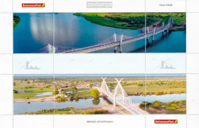 Botswana 2022 World Post Day - Bridges of Botswana (ss). MNH(**) Botswana 2022 World Post Day - Bridges of Botswana (ss). MNH(**)