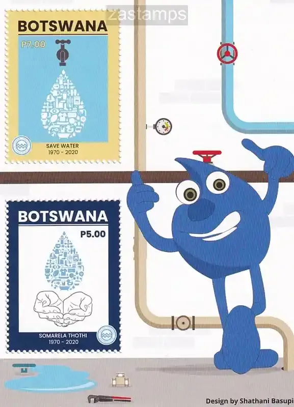 Botswana 2020 Water Conservation. (ss/v2) MNH(**) Botswana 2020 Water Conservation. (ss/v2) MNH(**)