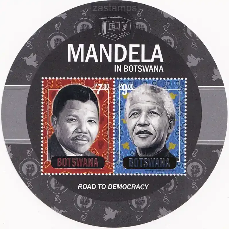 Botswana 2021 Nelson Mandela in Botswana. (ss/v2) MNH(**)