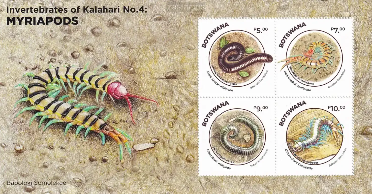 Botswana 2022 Myriapods. (ss/v4) MNH(**) Botswana 2022 Myriapods. (ss/v4) MNH(**)
