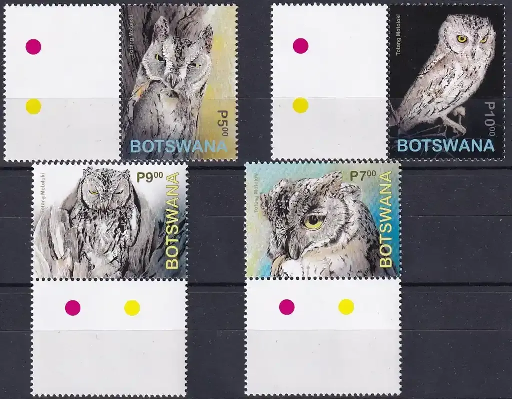 Botswana 2020 Birds in Botswana - African Scops Owl. MNH(**) Botswana 2020 Birds in Botswana - African Scops Owl. MNH(**)