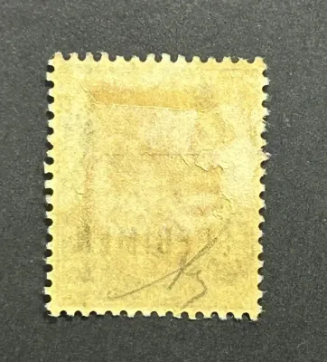 Transvaal 1903 King Edward VII £5 "Specimen". SG259