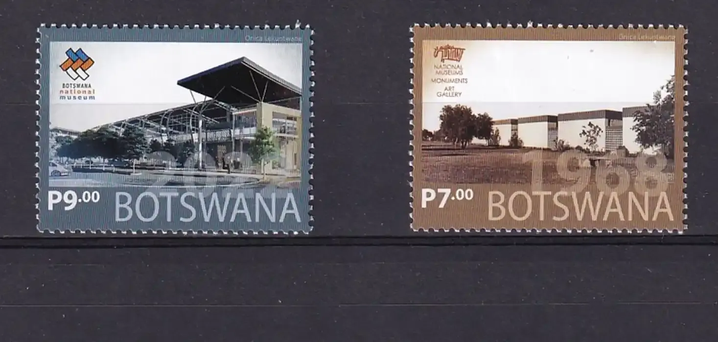 Botswana 2022 International Museums Day. MNH(**) Botswana 2022 International Museums Day. MNH(**)