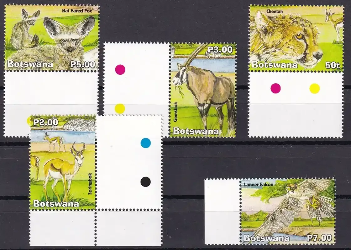 Botswana 2019 Nxai Pans Wildlife. MNH(**)