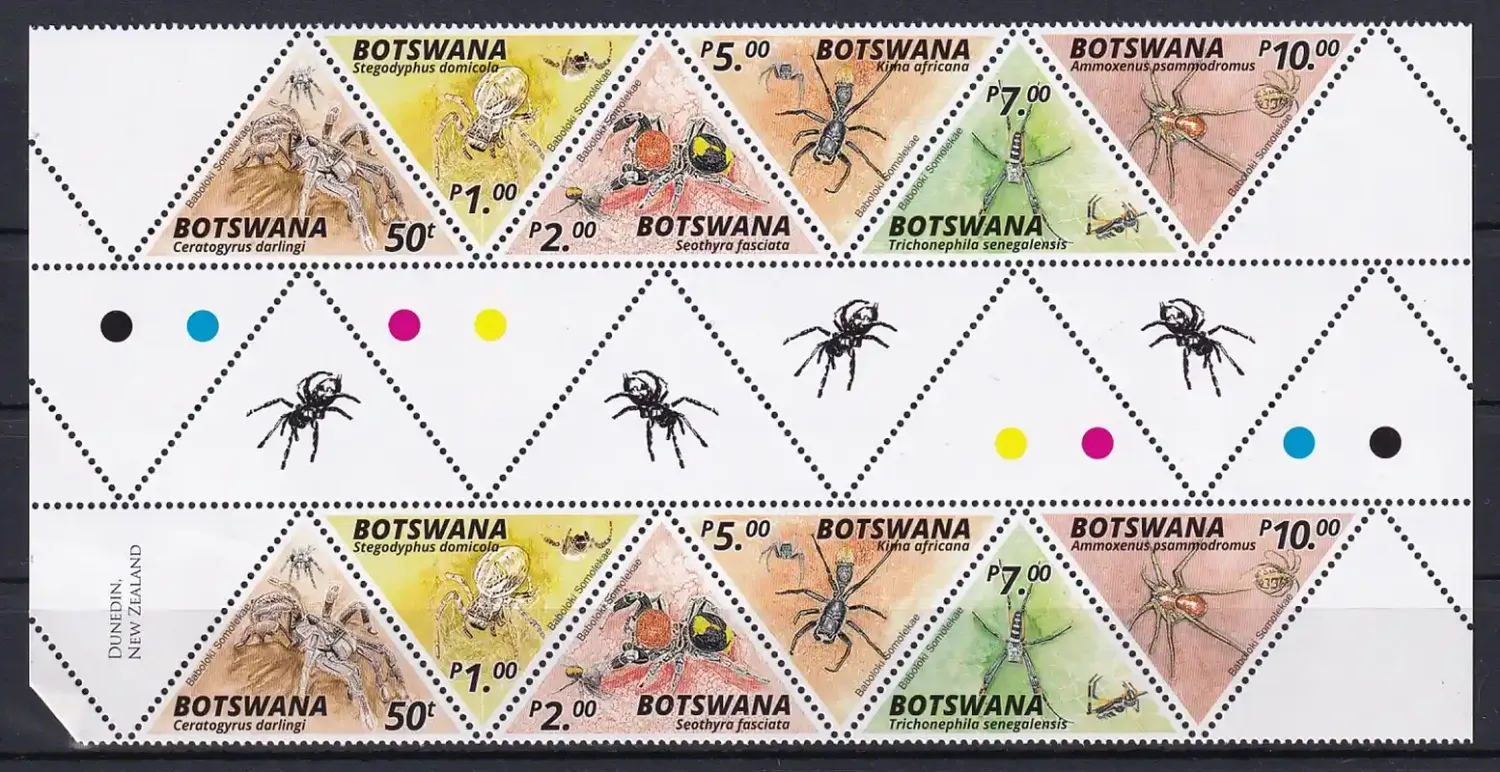 Botswana 2020 Spiders of Botswana, Gutter Block. MNH(**)