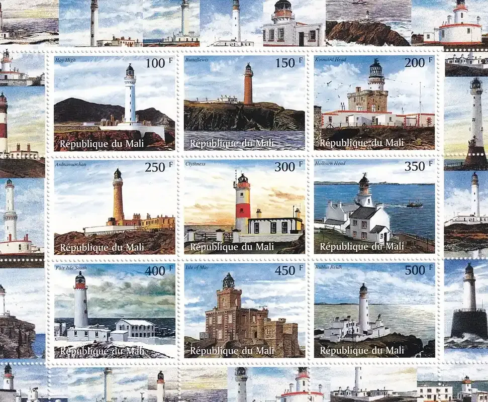 Mali 1998 Lighthouses of the World. MNH(**)