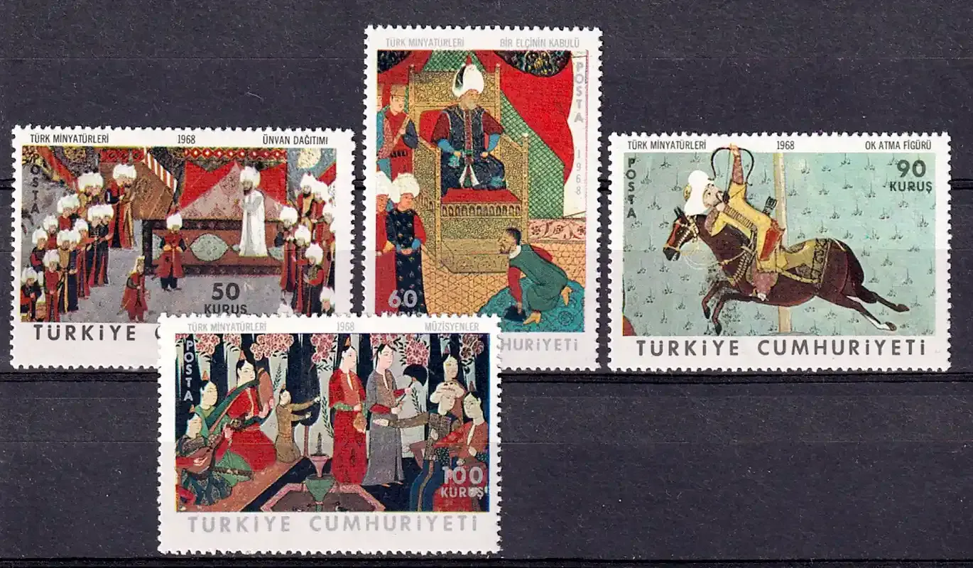 Turkey 1968 Turkish Book Miniatures. MNH(**) Turkey 1968 Turkish Book Miniatures. MNH(**)