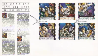New Zealand 1996 Christmas. FDC New Zealand 1996 Christmas. FDC