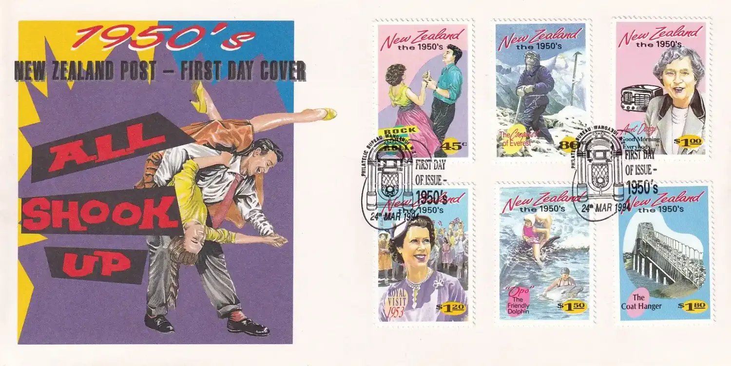 New Zealand 1994 Back to the 1950s. FDC