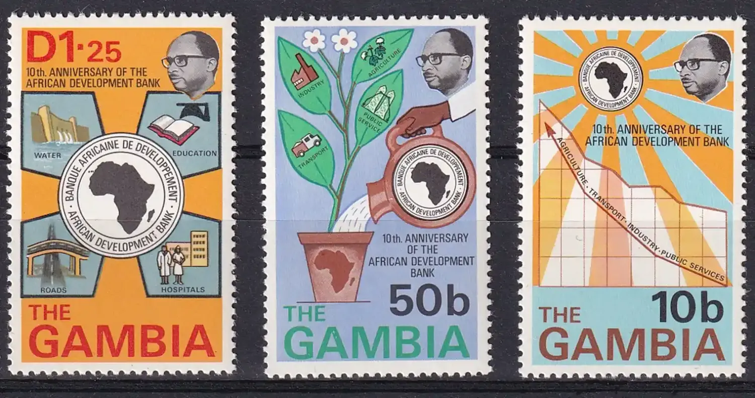 Gambia 1975 African Development Bank-MNH(**)