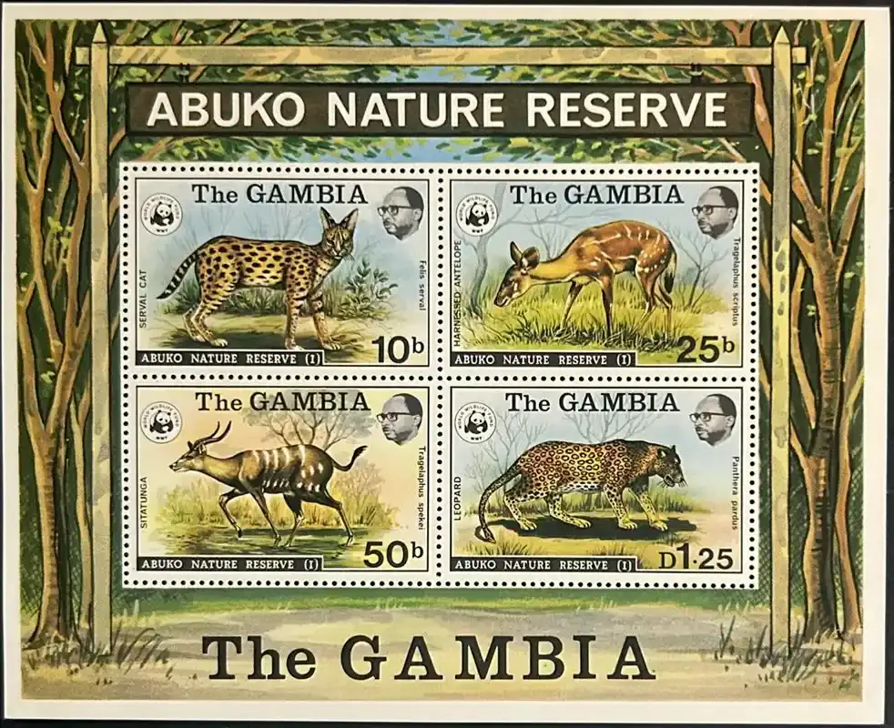Gambia 1976 WWF/Abuko Nature Reserve #1 (ss/4v)-MNH(**)