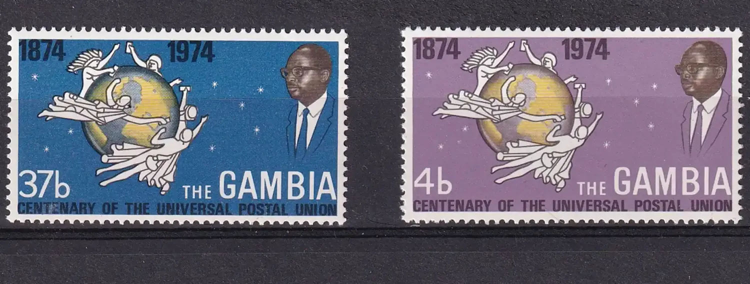 Gambia 1974 UPU Centenary-MNH(**) Gambia 1974 UPU Centenary-MNH(**)