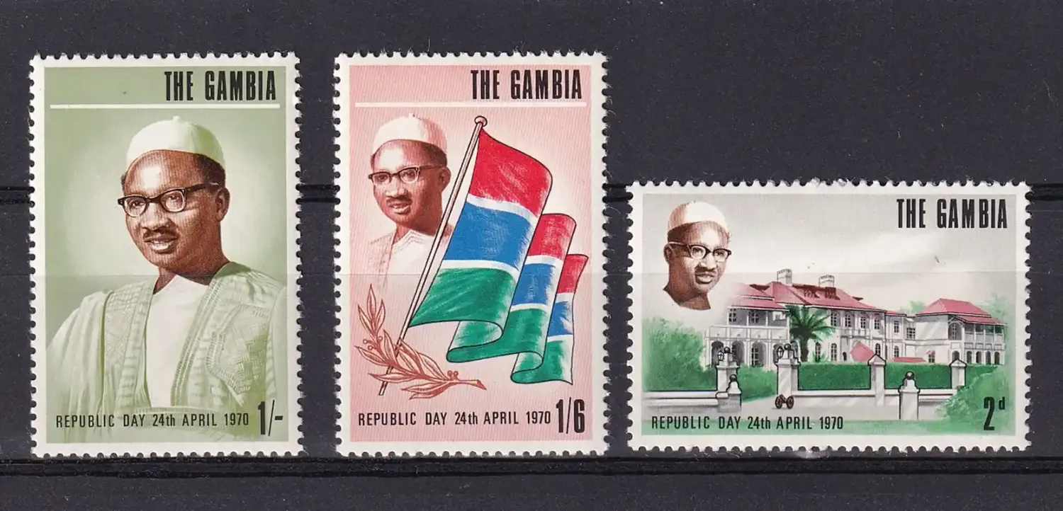 Gambia 1970 Republic Day-MNH(**) Gambia 1970 Republic Day-MNH(**)