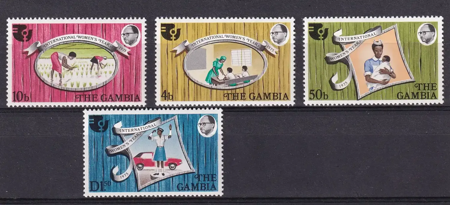 Gambia 1975 Women's Year-MNH(**)