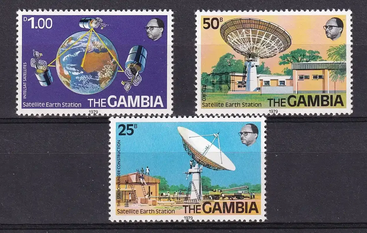 Gambia 1979 Satellite Earth Station-MNH(**) Gambia 1979 Satellite Earth Station-MNH(**)
