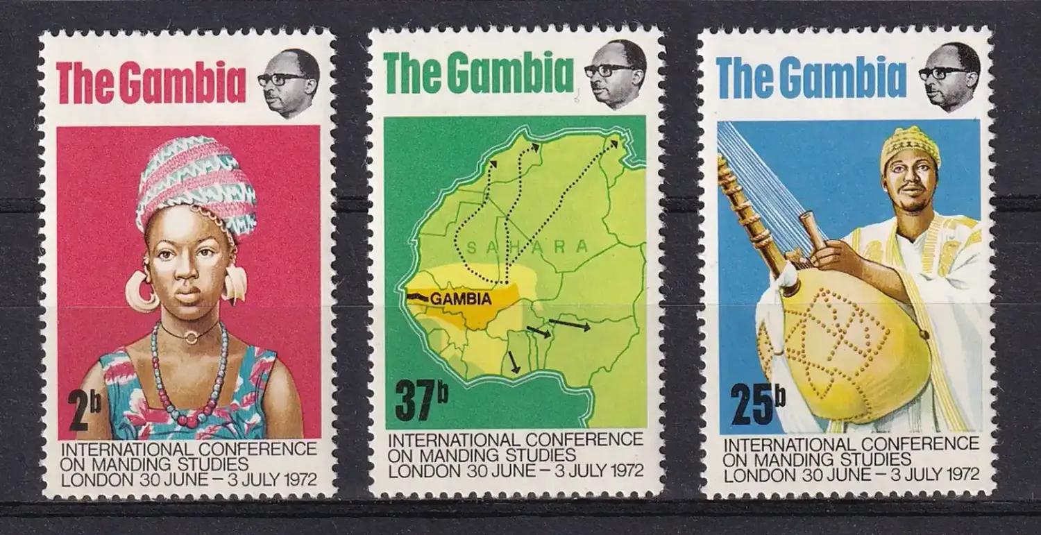 Gambia 1972 Manding Studies Conference-MNH(**) Gambia 1972 Manding Studies Conference-MNH(**)