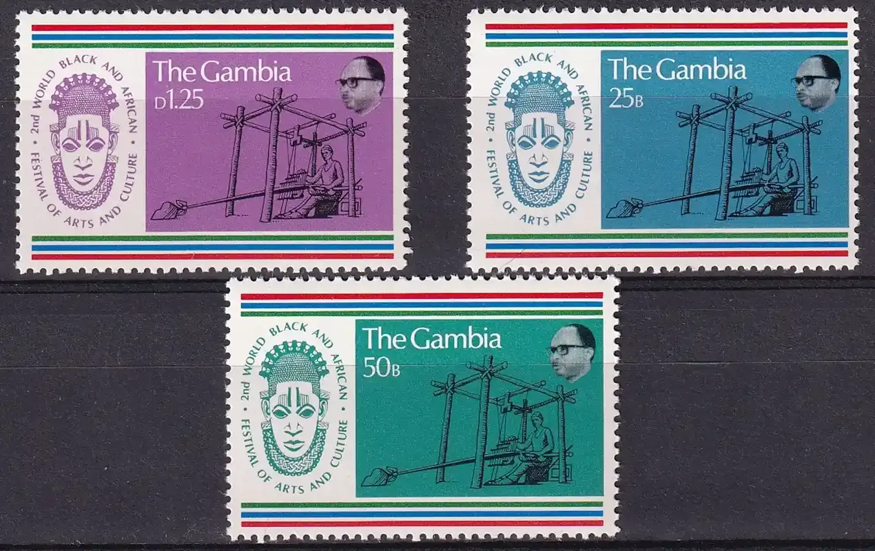 Gambia 1977 Black/African Festival of Arts-MNH(**) Gambia 1977 Black/African Festival of Arts-MNH(**)