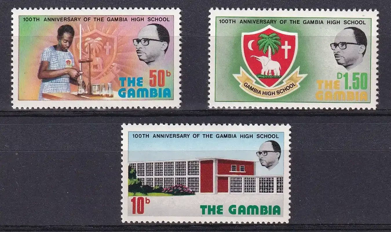 Gambia 1975 High School Centenary-MNH(**)