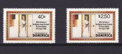Dominica 1980 The 80th Anniv of the Birth of Queen Elizabeth the Queen Mother - Different Perforation-MNH(**)
