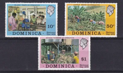 Dominica 1976 National Day-MNH(**)