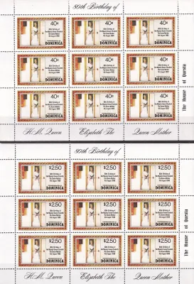 Dominica 1980 The 80th Anniv of the Birth of Queen Elizabeth the Queen Mother-MNH(**)