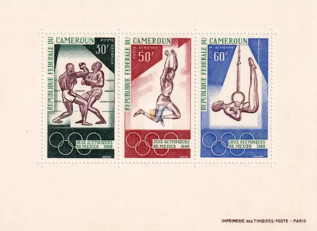 Cameroon 1968 Airmail - Olympic Games, Mexico (ss/v3)-MNH (**) Cameroon 1968 Airmail - Olympic Games, Mexico (ss/v3)-MNH (**)