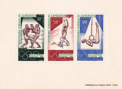 Cameroon 1968 Airmail - Olympic Games, Mexico (ss/v3)-MNH (**)