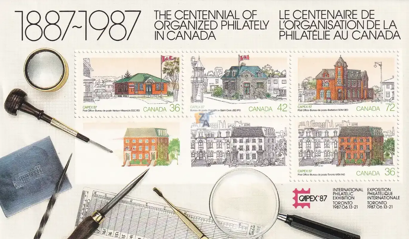 Canada 1987 "Capex '87" Int Stamp Exhibition, Toronto - Post Offices - Inscription Light Green-MNH(**) Canada 1987 "Capex '87" Int Stamp Exhibition, Toronto - Post Offices - Inscription Light Green-MNH(**)