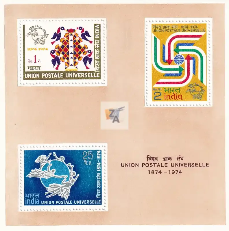 India 1974 The 100th Anniv of U.P.U. (ss/v3). MNH(**) India 1974 The 100th Anniv of U.P.U. (ss/v3). MNH(**)