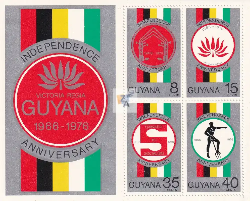 Guyana 1976 The 10th Anniv of Independence (ss/v4). MNH(**) Guyana 1976 The 10th Anniv of Independence (ss/v4). MNH(**)