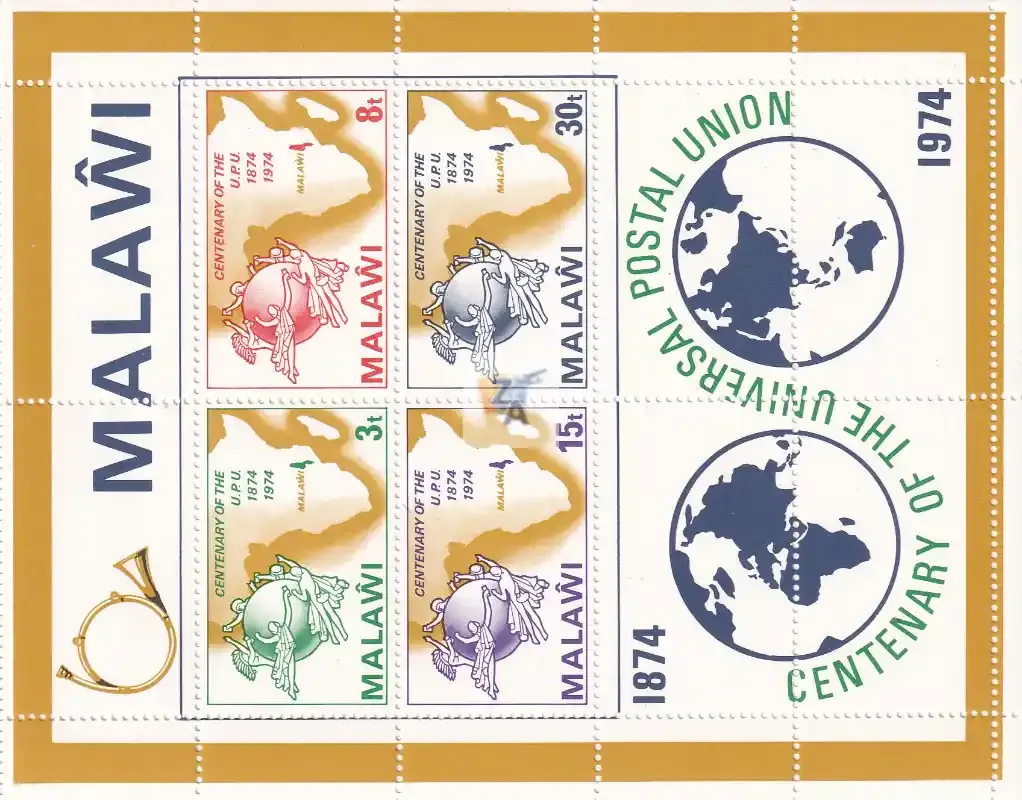 Malawi 1974 The 100th Anniversary of U.P.U. (ss/v4). MNH Malawi 1974 The 100th Anniversary of U.P.U. (ss/v4). MNH
