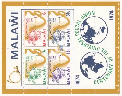 Malawi 1974 The 100th Anniversary of U.P.U. (ss/v4). MNH Malawi 1974 The 100th Anniversary of U.P.U. (ss/v4). MNH