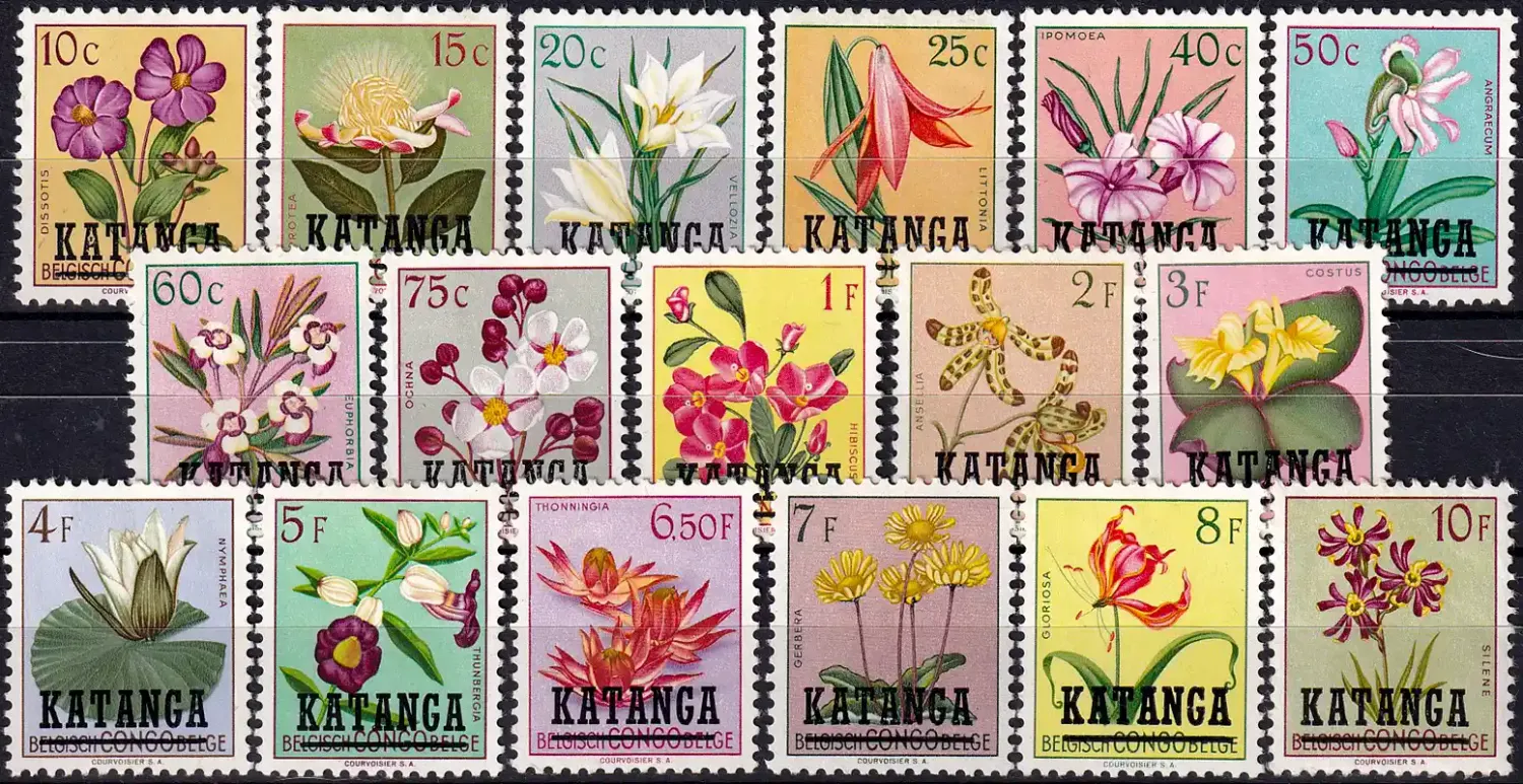 Katanga 1960 Flowers. Belgian Congo Postage Stamps Overprinted. MLH(*) Katanga 1960 Flowers. Belgian Congo Postage Stamps Overprinted. MLH(*)